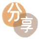 刷花呗信用卡商家平台☀️诚信信用卡24小时在线接单 - 鹤岗信用卡